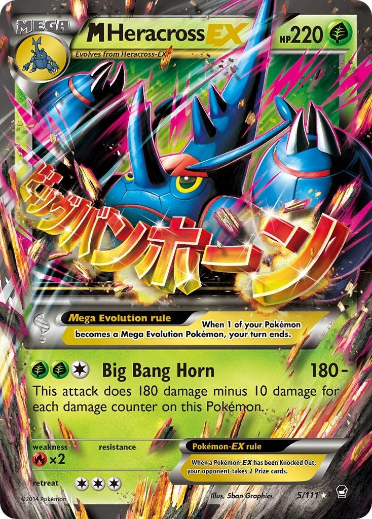 Image for M Heracross EX (XY - Furious Fists) (5/111) - Pokemon