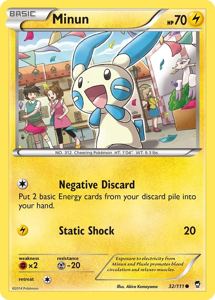 Image for Minun (XY - Furious Fists) (32/111) - Pokemon