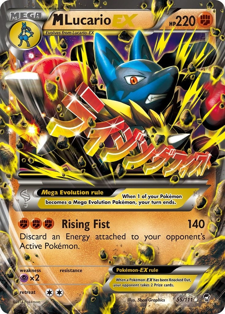 Image for M Lucario EX (XY - Furious Fists) (55/111) - Pokemon