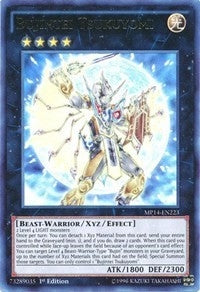Image for Bujintei Tsukuyomi (2014 Mega-Tins Mega Pack) (MP14-EN223) - YuGiOh