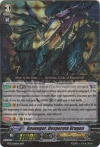 Image for Revenger, Desperate Dragon (BT15: Infinite Rebirth) (BT15/001EN) - Cardfight Vanguard