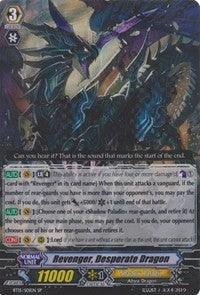 Image for Revenger, Desperate Dragon (SP) (BT15: Infinite Rebirth) (BT15/S01EN) - Cardfight Vanguard