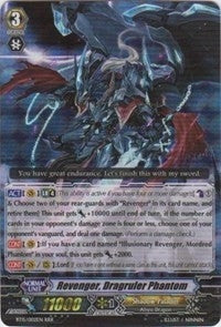Image for Revenger, Dragruler Phantom (BT15: Infinite Rebirth) (BT15/002EN) - Cardfight Vanguard