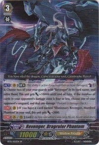 Image for Revenger, Dragruler Phantom (SP) (BT15: Infinite Rebirth) (BT15/S02EN) - Cardfight Vanguard