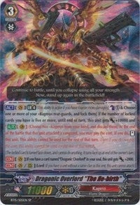 Image for Dragonic Overlord "The Re-birth" (SP) (BT15: Infinite Rebirth) (BT15/S05EN) - Cardfight Vanguard