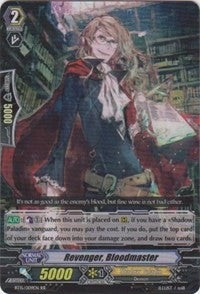 Image for Revenger, Bloodmaster (BT15: Infinite Rebirth) (BT15/009EN) - Cardfight Vanguard