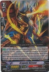 Image for Dragonic Burnout (SP) (BT15: Infinite Rebirth) (BT15/S10EN) - Cardfight Vanguard