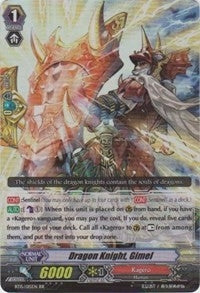 Image for Dragon Knight, Gimel (BT15: Infinite Rebirth) (BT15/015EN) - Cardfight Vanguard