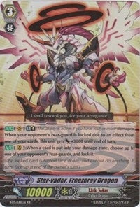 Image for Star-vader, Freezeray Dragon (BT15: Infinite Rebirth) (BT15/016EN) - Cardfight Vanguard