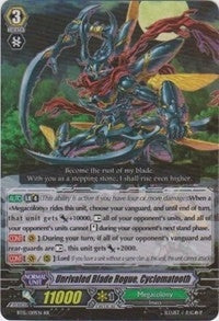 Image for Unrivaled Blade Rogue, Cyclomatooth (BT15: Infinite Rebirth) (BT15/019EN) - Cardfight Vanguard