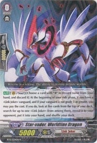 Image for Star-vader, Worldline Dragon (BT15: Infinite Rebirth) (BT15/034EN) - Cardfight Vanguard