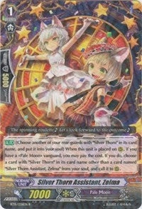 Image for Silver Thorn Assistant, Zelma (BT15: Infinite Rebirth) (BT15/036EN) - Cardfight Vanguard