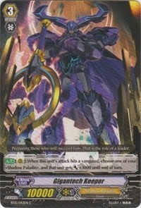 Image for Gigantech Keeper (BT15: Infinite Rebirth) (BT15/043EN) - Cardfight Vanguard