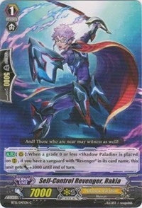 Image for Self-control Revenger, Rakia (BT15: Infinite Rebirth) (BT15/047EN) - Cardfight Vanguard