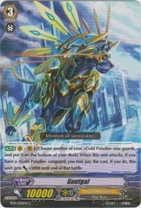 Image for Guutgal (BT15: Infinite Rebirth) (BT15/050EN) - Cardfight Vanguard