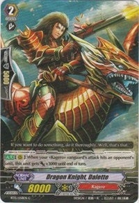 Image for Dragon Knight, Dalette (BT15: Infinite Rebirth) (BT15/058EN) - Cardfight Vanguard
