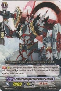 Image for Planet Collapse Star-vader, Erbium (BT15: Infinite Rebirth) (BT15/070EN) - Cardfight Vanguard