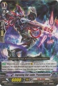 Image for Engraving Star-vader, Praseodymium (BT15: Infinite Rebirth) (BT15/072EN) - Cardfight Vanguard