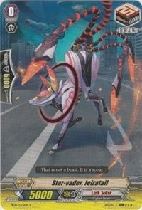 Image for Star-vader, Jeiratail (BT15: Infinite Rebirth) (BT15/075EN) - Cardfight Vanguard