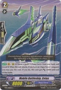 Image for Mobile Battleship, Cetus (BT15: Infinite Rebirth) (BT15/086EN) - Cardfight Vanguard