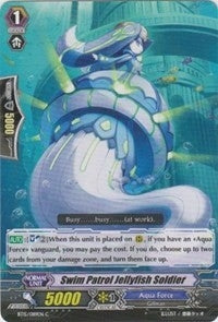 Image for Swim Patrol Jellyfish Soldier (BT15: Infinite Rebirth) (BT15/089EN) - Cardfight Vanguard