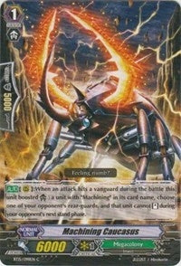 Image for Machining Caucasus (BT15: Infinite Rebirth) (BT15/098EN) - Cardfight Vanguard