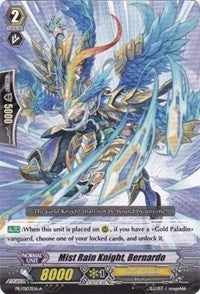 Image for Mist Rain Knight, Bernardo (A) (Promo Cards) (PR/0103EN A) - Cardfight Vanguard