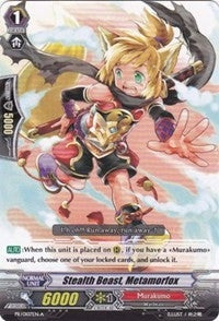 Image for Stealth Beast, Metamorfox (A) (Promo Cards) (PR/0107EN A) - Cardfight Vanguard