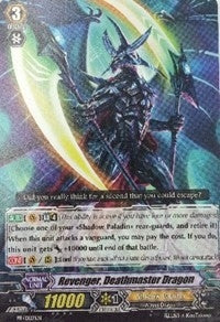 Image for Revenger, Deathmaster Dragon (Promo Cards) (PR/0127EN) - Cardfight Vanguard