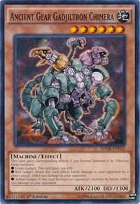 Image for Ancient Gear Gadjiltron Chimera (Structure Deck: Geargia Rampage) (SDGR-EN012) - YuGiOh