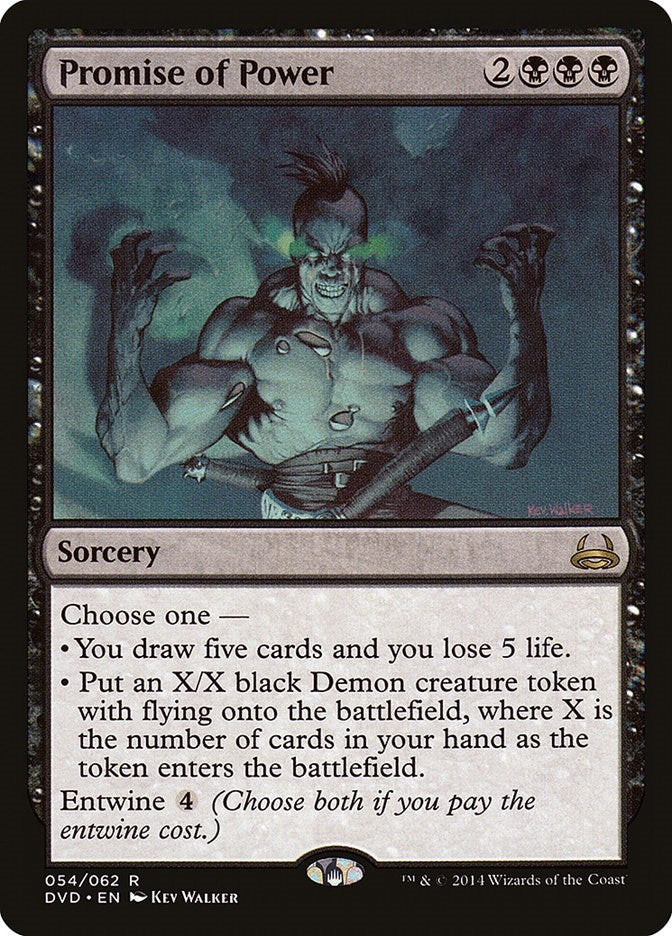 Image for Promise of Power (Duel Decks: Anthology) (54) - Magic: The Gathering