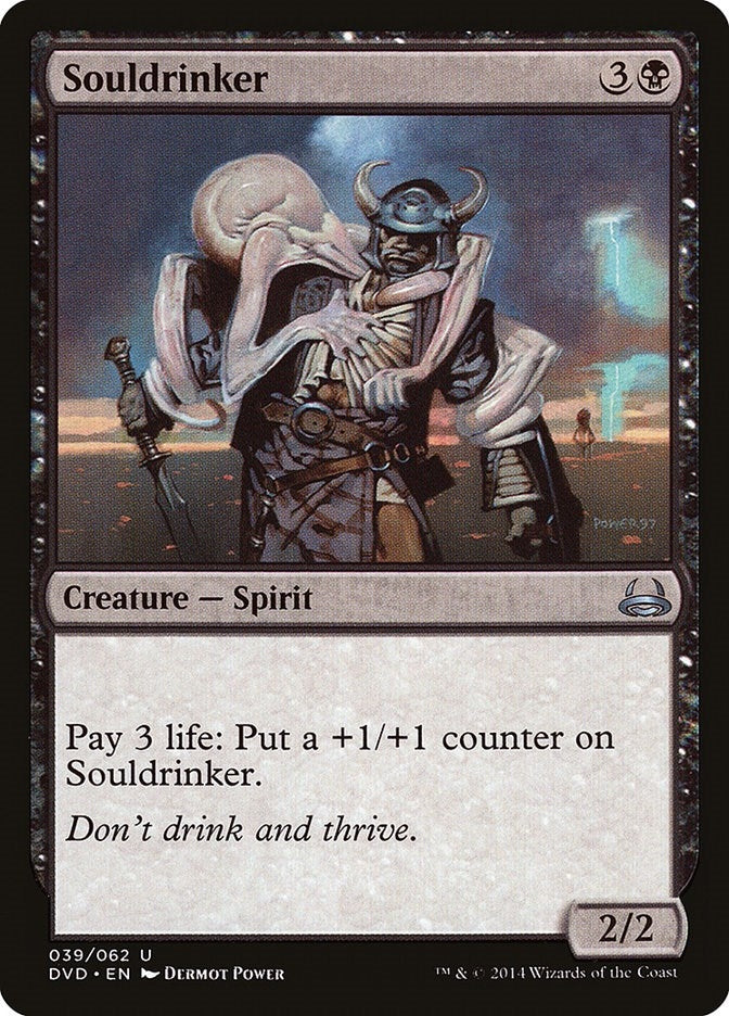 Image for Souldrinker (Duel Decks: Anthology) (39) - Magic: The Gathering