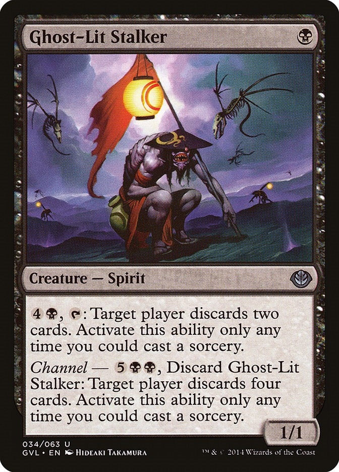 Image for Ghost-Lit Stalker (Duel Decks: Anthology) (34) - Magic: The Gathering
