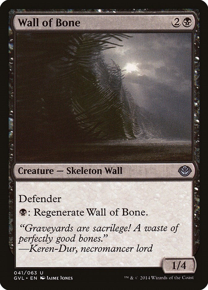 Image for Wall of Bone (Duel Decks: Anthology) (41) - Magic: The Gathering