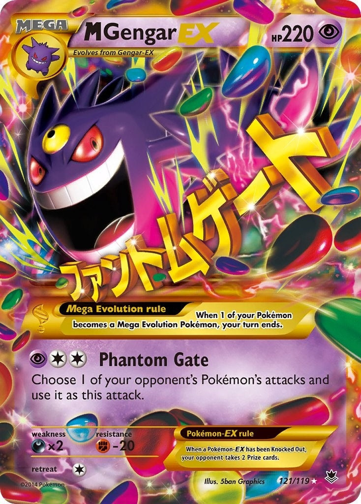 Image for M Gengar EX (121 Secret Rare) (XY - Phantom Forces) (121/119) - Pokemon