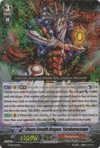 Image for Shura Stealth Dragon, Yozakuracongo (FC02: Fighter's Collection 2014) (FC02/012EN) - Cardfight Vanguard