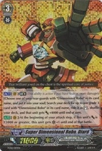 Image for Super Dimensional Robo, Diard (FC02: Fighter's Collection 2014) (FC02/017EN) - Cardfight Vanguard