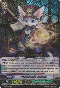 Image for Trainee Sage, Minette (FC02: Fighter's Collection 2014) (FC02/026EN) - Cardfight Vanguard