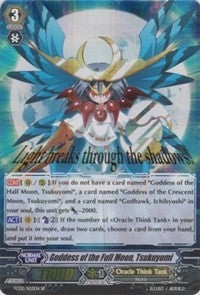 Image for Goddess of the Full Moon, Tsukuyomi (FC02: Fighter's Collection 2014) (FC02/S02EN SP) - Cardfight Vanguard