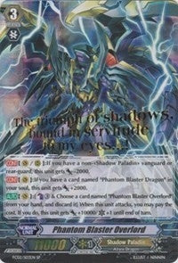 Image for Phantom Blaster Overlord (FC02: Fighter's Collection 2014) (FC02/S03EN SP) - Cardfight Vanguard