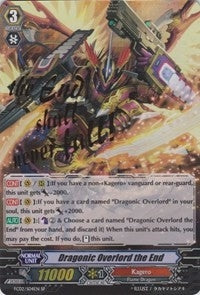 Image for Dragonic Overlord the End (FC02: Fighter's Collection 2014) (FC02/S04EN SP) - Cardfight Vanguard