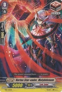 Image for Vortex Star-vader, Molybdenum (Trial Deck 17: Will of the Locked Dragon) (TD17/015EN) - Cardfight Vanguard