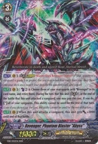 Image for Revenger, Phantom Blaster "Abyss" (EB11 - Requiem at Dusk) (EB11/002EN) - Cardfight Vanguard