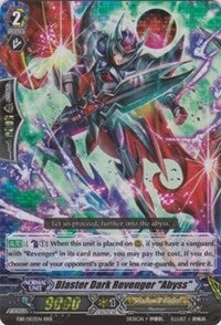 Image for Blaster Dark Revenger "Abyss" (EB11 - Requiem at Dusk) (EB11/003EN) - Cardfight Vanguard