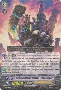 Image for Demon World Castle, ToteZiegel (EB11 - Requiem at Dusk) (EB11/010EN) - Cardfight Vanguard