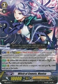 Image for Witch of Comets, Manisa (EB11 - Requiem at Dusk) (EB11/017EN) - Cardfight Vanguard