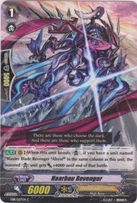 Image for Haarbau Revenger (EB11 - Requiem at Dusk) (EB11/027EN) - Cardfight Vanguard