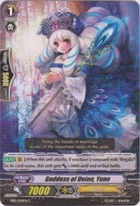 Image for Goddess of Union, Yuno (EB12 - Waltz of the Goddess) (EB12/024EN) - Cardfight Vanguard