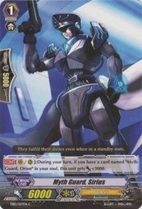 Image for Myth Guard, Sirius (EB12 - Waltz of the Goddess) (EB12/027EN) - Cardfight Vanguard
