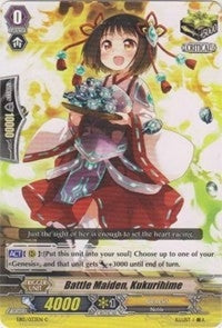 Image for Battle Maiden, Kukurihime (EB12 - Waltz of the Goddess) (EB12/033EN) - Cardfight Vanguard